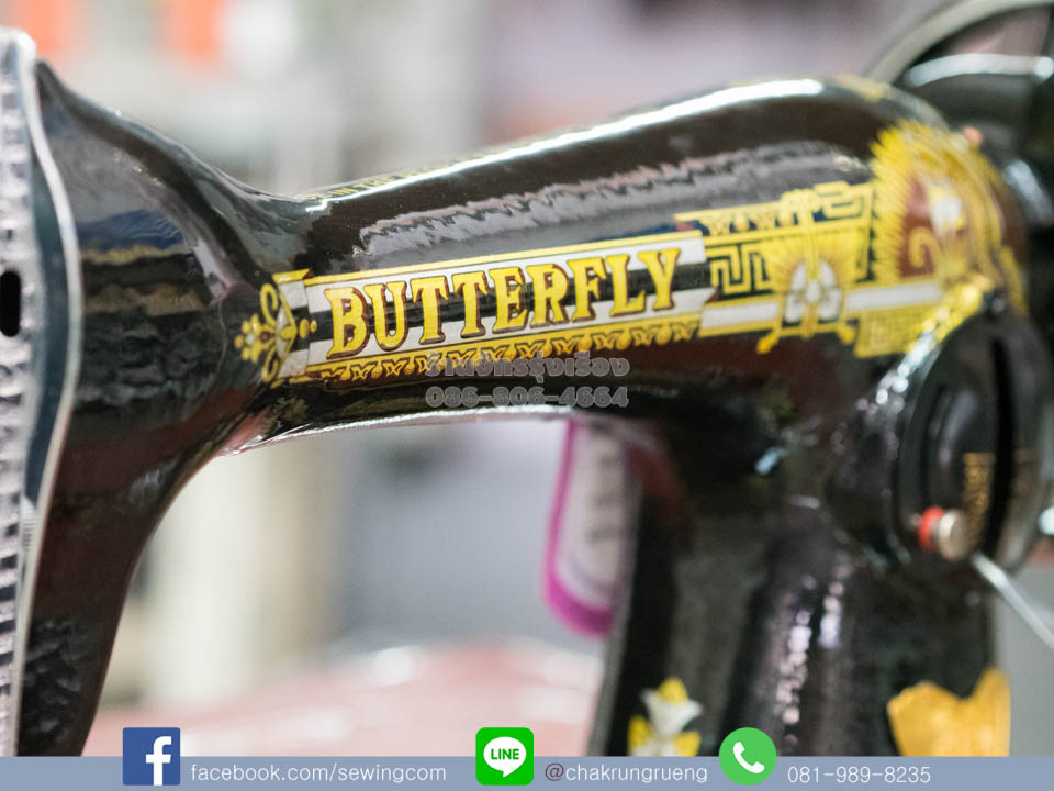 ตัวเครื่องเหล็ก แข็งแรง ทนทาน